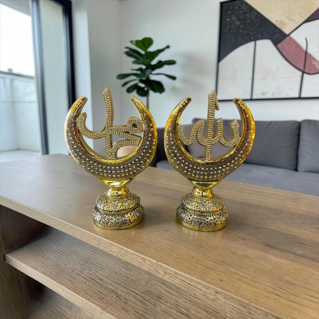 Allah Muhammed Lafzı Biblo Altın Renk – Taşlı İslami Dekor, Lüks Ev Ofis Aksesuarı, Manevi Hediye& Sleep Nova