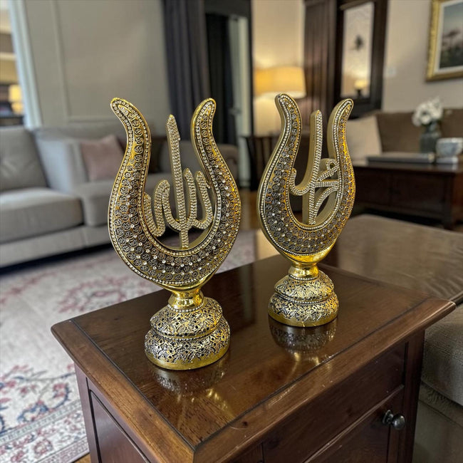 Altın Renk Allah Muhammed Lafzı Biblo – Taşlı İslami Dekor, Lüks Masa Üstü Aksesuar& Sleep Nova