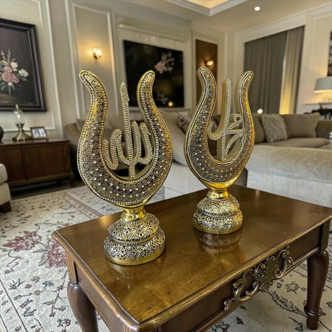 Altın Renk Allah Muhammed Lafzı Biblo – Taşlı İslami Dekor, Lüks Masa Üstü Aksesuar& Sleep Nova