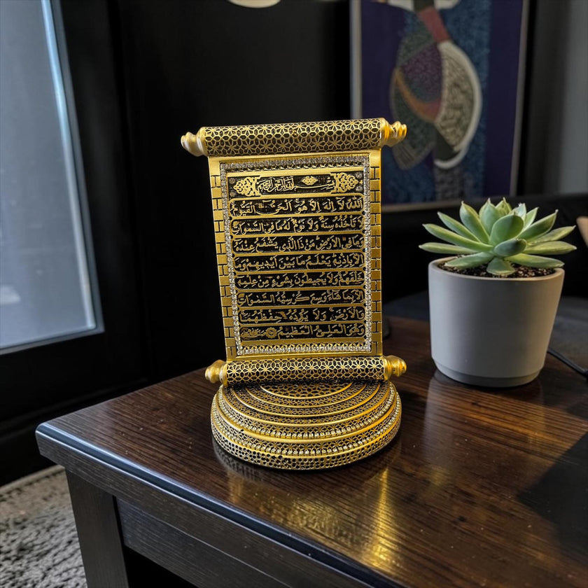 Ayetel Kürsi Parşömen Tasarım Biblo – Gold İslami Masa Dekoru& Sleep Nova
