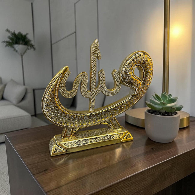 Osmanlı Motifli Allah Lafzı Biblo – Altın Kaplama Taşlı Lüks Dekor& Sleep Nova